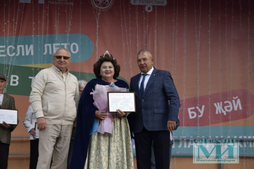 В Мензелинске вручили свидетельства о внесении в электронную Доску почёта РТ