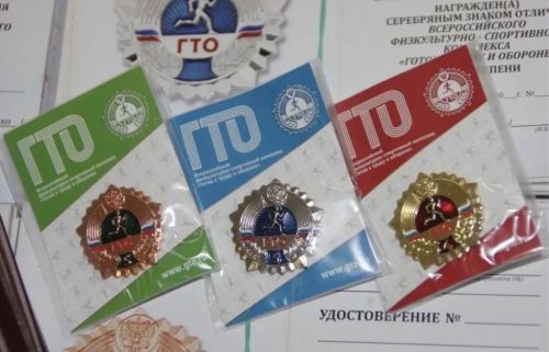 Мензелинские выпускники  использовали результаты ГТО при поступлении в вузы