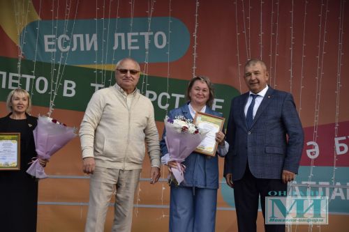 В Мензелинске наградили победителей конкурса «Самый красивый цветник» и «Мой цветущий дом»