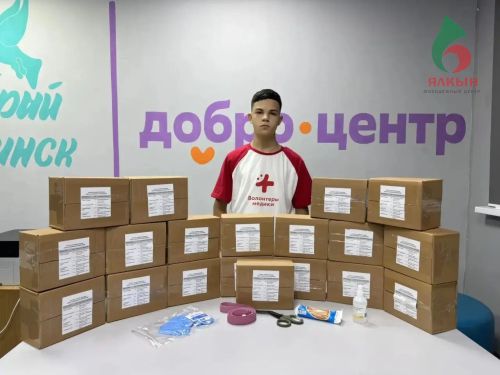 Студент из Мензелинска собрал 20 тактических аптечек для бойцов