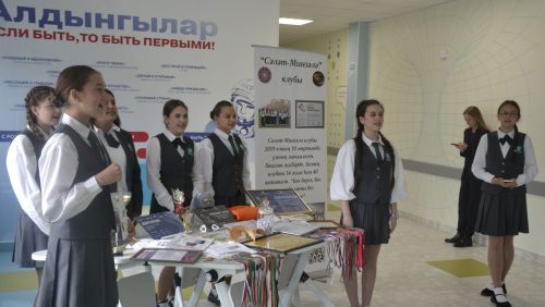 Минзәләнең «Мирас» күп профильле гимназиясендә Белем көнен билгеләп үттеләр