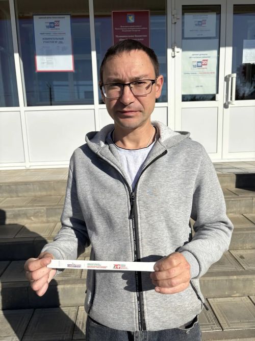 Ветеран СВО Дмитрий Елхов одним из первых пришел на выборы