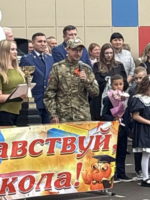 День знаний прошел  в средней школе № 2 Мензелинска
