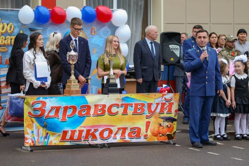 День знаний прошел  в средней школе № 2 Мензелинска