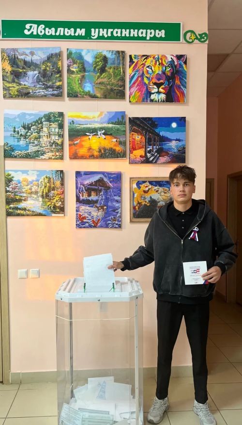 В Мензелинске еще есть молодежь, и они участвуют в выборах