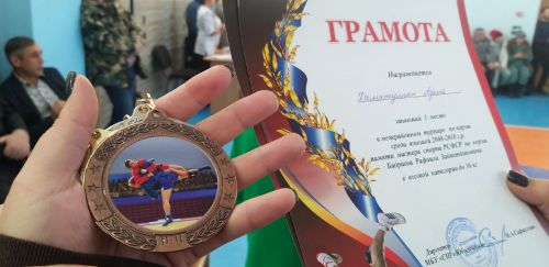 РСФСР ның спорт мастеры Рафаил Бәдриев истәлегенә багышланган көрәш турниры