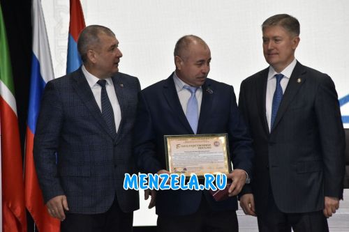 Церемония награждения передовиков Мензелинского района