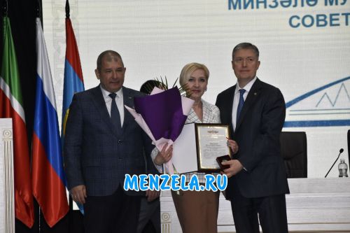 Церемония награждения передовиков Мензелинского района