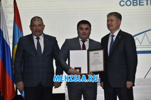 Церемония награждения передовиков Мензелинского района