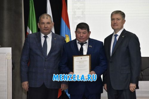 Церемония награждения передовиков Мензелинского района