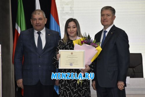 Церемония награждения передовиков Мензелинского района