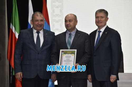 Церемония награждения передовиков Мензелинского района