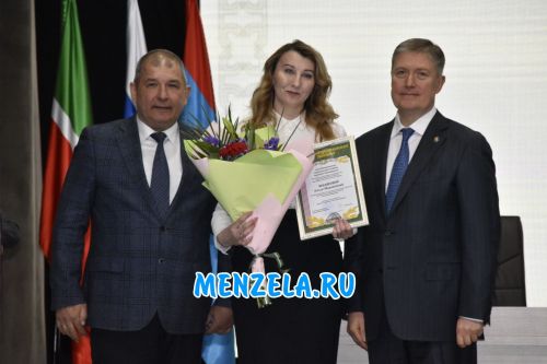 Церемония награждения передовиков Мензелинского района