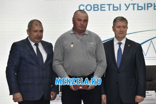 Церемония награждения передовиков Мензелинского района