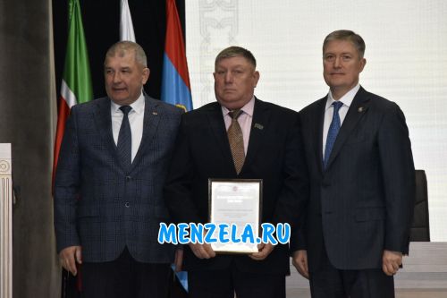 Церемония награждения передовиков Мензелинского района