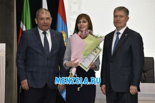 Церемония награждения передовиков Мензелинского района