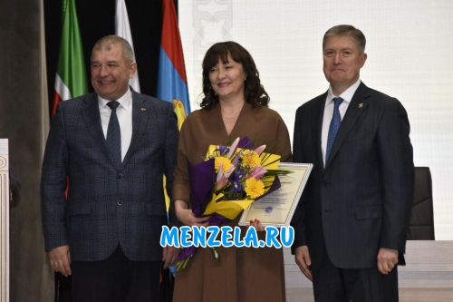 Церемония награждения передовиков Мензелинского района