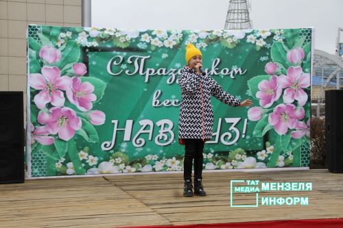 Минзәләдә “Нәүрүз” бәйрәме