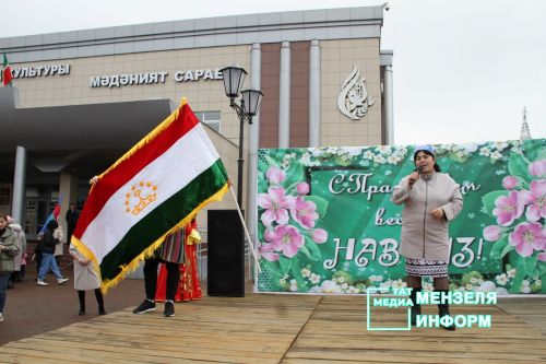 Минзәләдә “Нәүрүз” бәйрәме