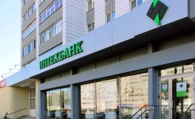 Страховые выплаты вкладчикам ИнтехБанка будут осуществлять Сбербанк, ВТБ 24 и «Ак Барс» банк