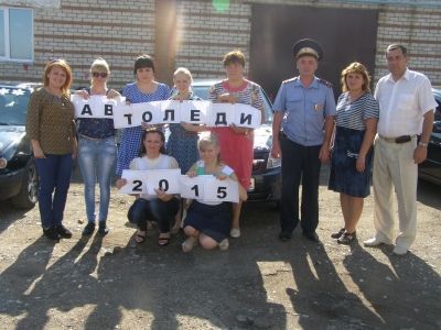 Мензелинки приняли участие в конкурсе «Автоледи – 2015»