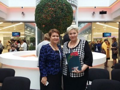 Директор СОШ №1 Ольга Ильина приняла участие в международной конференции
