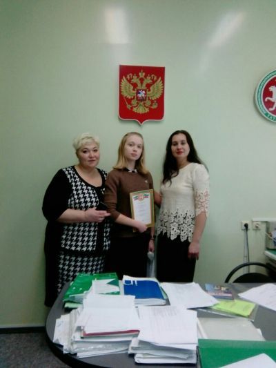 Полина Панкратова из СОШ №1 г.Мензелинск успешно выступила на олимпиаде по защите прав потребителей 