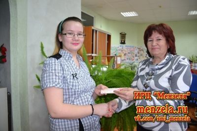Финалистка Айгуль Фасхиева получила обещанный приз от menzela.ru