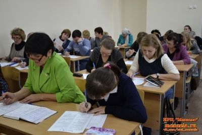 56 мензелинцев тоже внесли свой вклад за первенство Татарстана в этнографическом диктанте