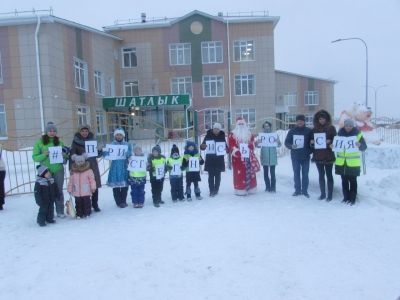 Коллектив МБДОУ № 11 «Шатлык» предлагает жителям Мензелинского района стать участниками акции "Пристегнись, Россия!"