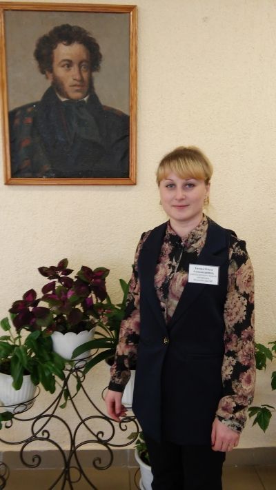 Ольга Титова – победитель муниципального этапа «Учитель года – 2017»