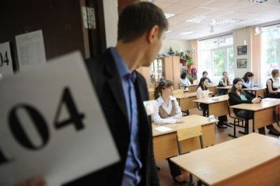 Мензелинские девятиклассники сдали экзамен по русскому языку