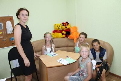 Детям рассказали о Конституции РФ