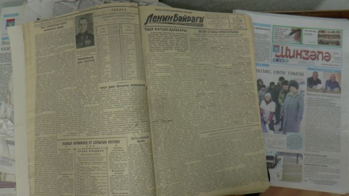 1945 год - на страницах районной газеты «Ленин Байрагы»