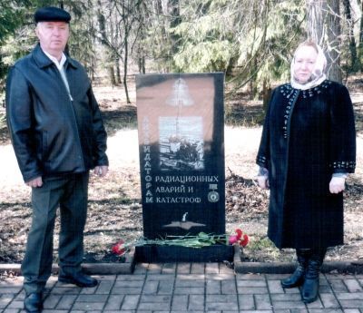 Мензелинцы отметили день памяти Чернобыльской катастрофы