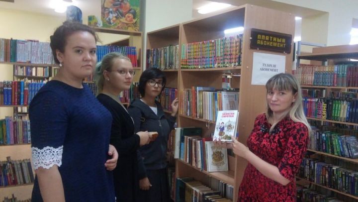 Студенты посетили центральную библиотеку в Мензелинске