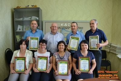 Работники Управления сельского хозяйства и продовольствия Мензелинского района награждены Благодарственными письмами