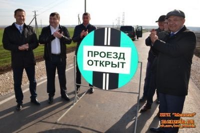 Татарстанские дорожники сделали подарок жителям Мензелинска