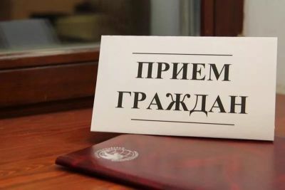 Ирек Зиннуров проведет онлайн-приём граждан