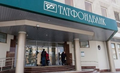 Нацбанк Татарстана выпустил подробный комментарий по ситуации с отзывом лицензий у банков РТ