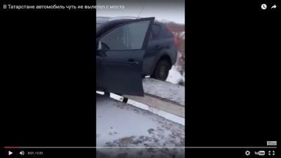 Видео: Автомобиль «KIA» повис над пропастью в Татарстане