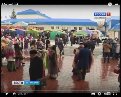 Видео: Мензелинская ярмарка глазами корреспондентов канала "Россия 1"
