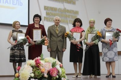 Венера Закирова получила самую высшую из номинаций «Призвание – воспитатель»