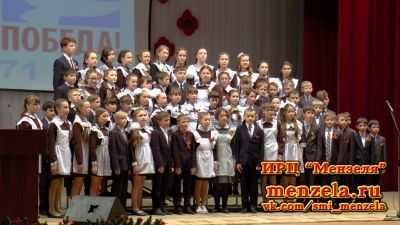 В Мензелинске прошел праздничный концерт в преддверии 71-й годовщины Победы в Великой Отечественной войне