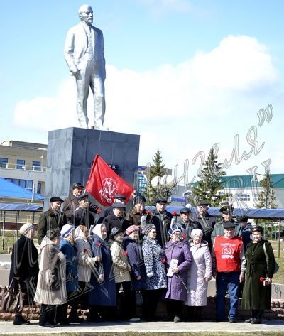 Мензелинские коммунисты отметили день рождения Ленина