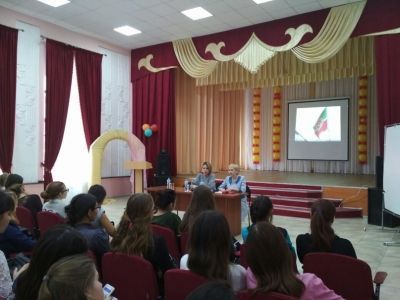 Мензелинским студентам читали лекцию посвященную Конституции Татарстана