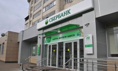 Сбербанк в первый день выплат выдал клиентам Татфондбанка более 10 млрд рублей