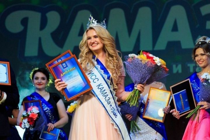 В Челнах выбрали «Мисс КАМАЗа 2017»