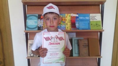 Победителей проекта «Культурный дневник школьника» пригласили в «Экият»