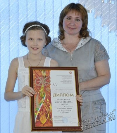 Победитель «Созвездия» - «Йолдызлык» Софья Лебедева отправилась в Крым